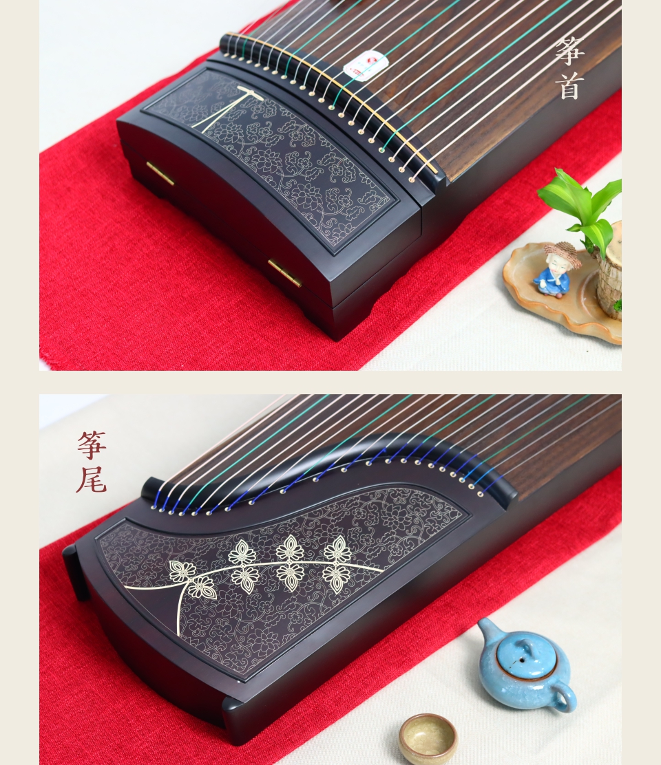 中弘古筝 大家闺秀 产品图 3