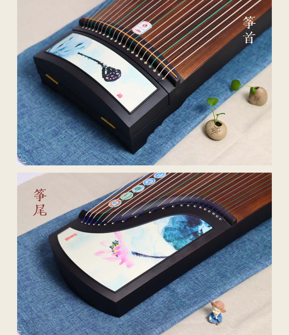 中弘古筝 暖荷 产品图 3