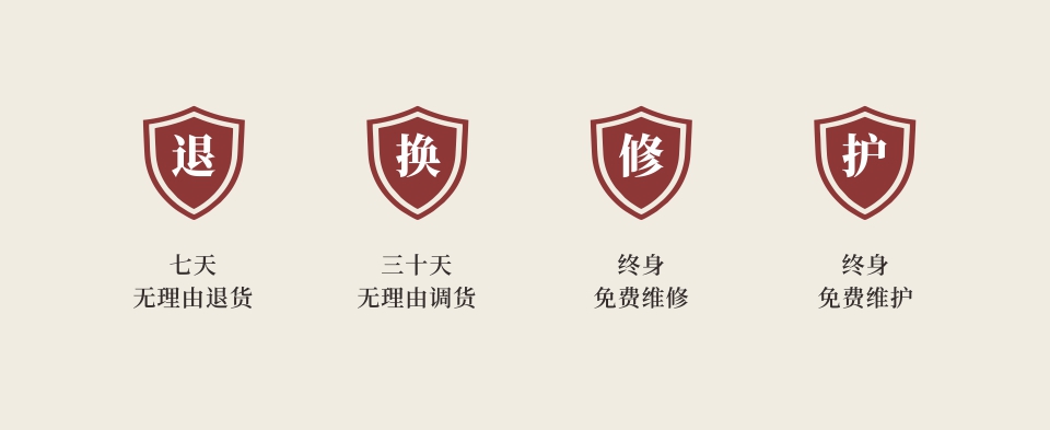 中弘古筝 缤纷蝶舞 产品图 8