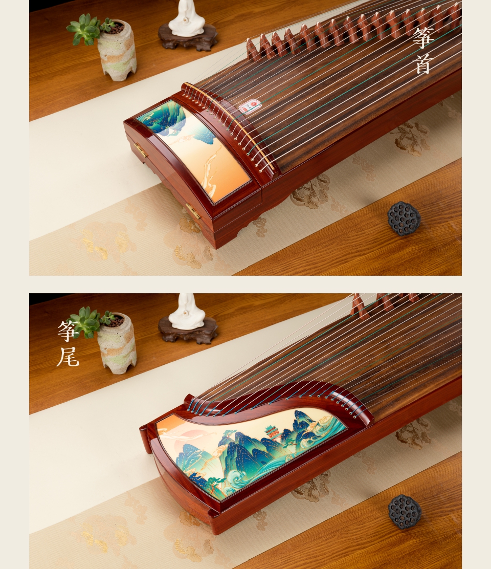 中弘古筝 只此青绿 产品图 3
