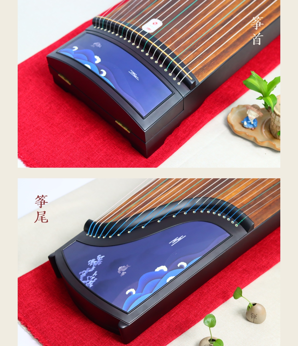 中弘古筝 云海 产品图 3