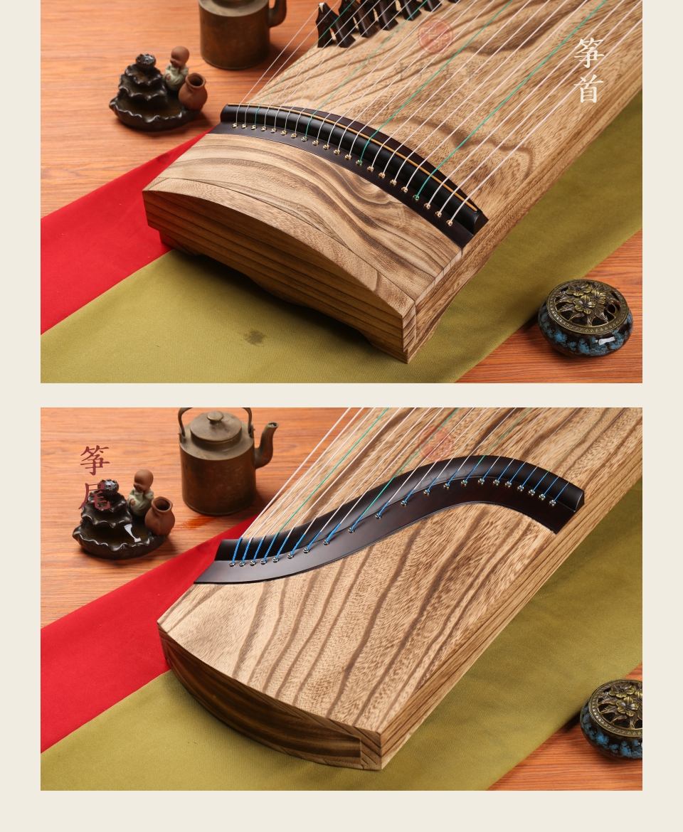 中弘古筝 禅音 产品图 3