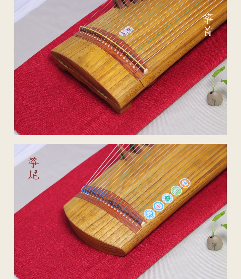 中弘古筝 纯桐小筝 产品图 3