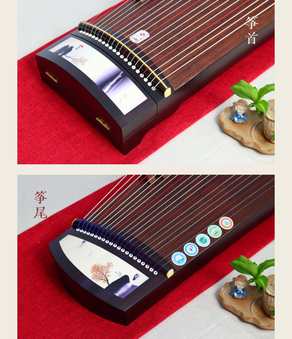 中弘古筝 望岳 产品图 3