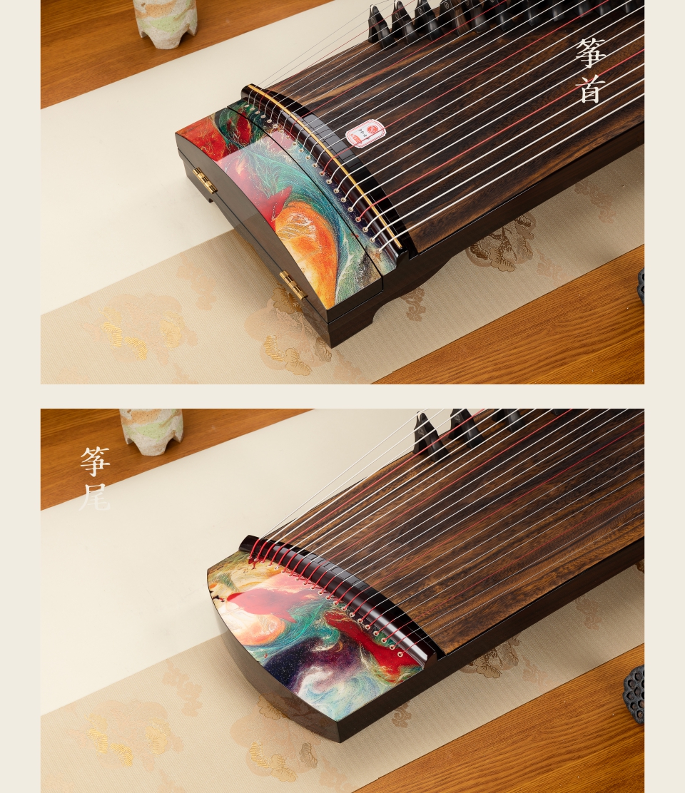 中弘古筝 大鱼海棠 产品图 3