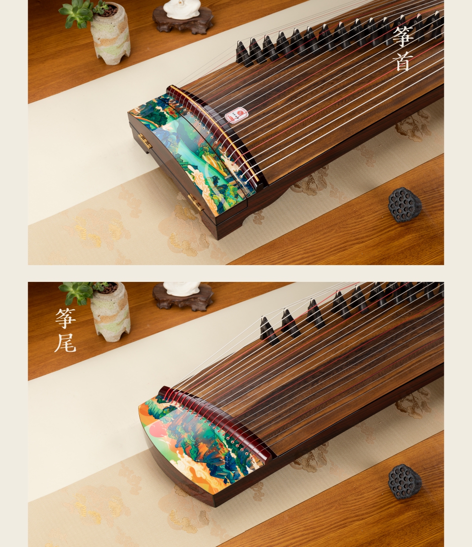 中弘古筝 山海情 产品图 3
