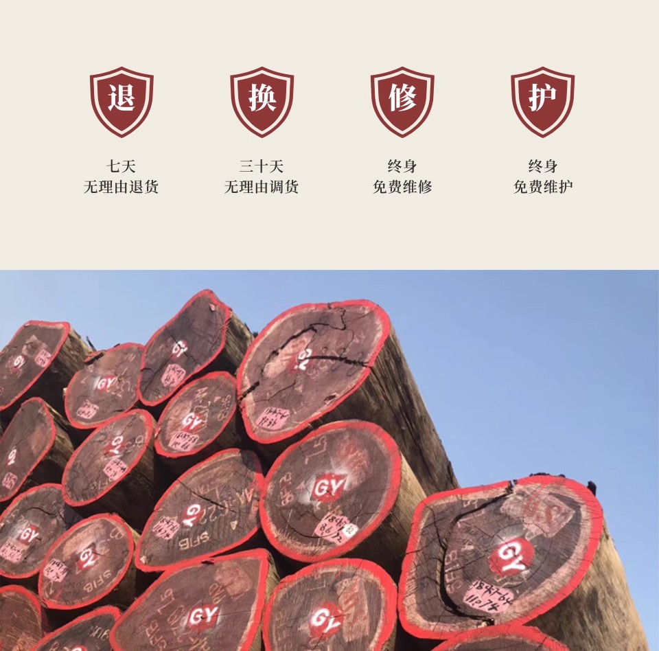 中弘古筝 至言 产品图 5